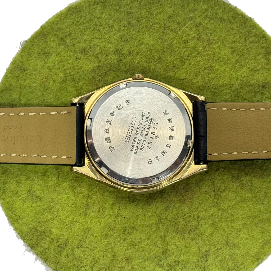 Seiko 8223-8090